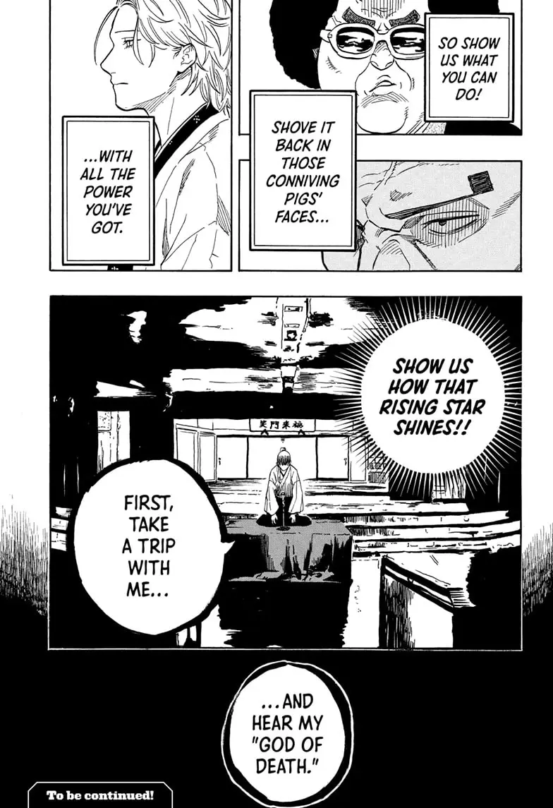 Read Akane banashi Manga Online