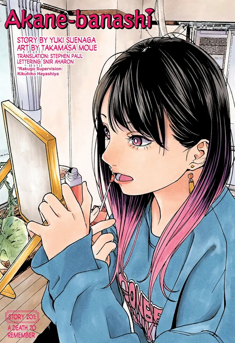 Read Akane banashi Manga Online