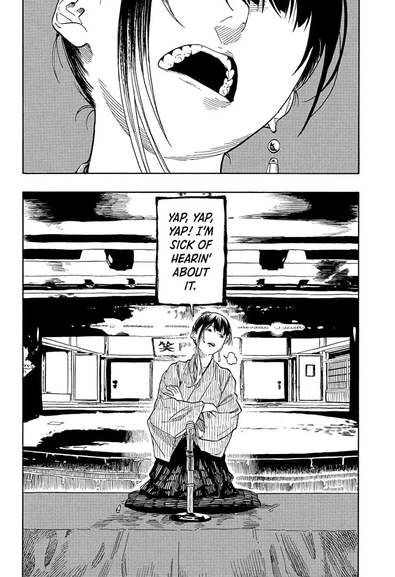 Read Akane banashi Manga Online