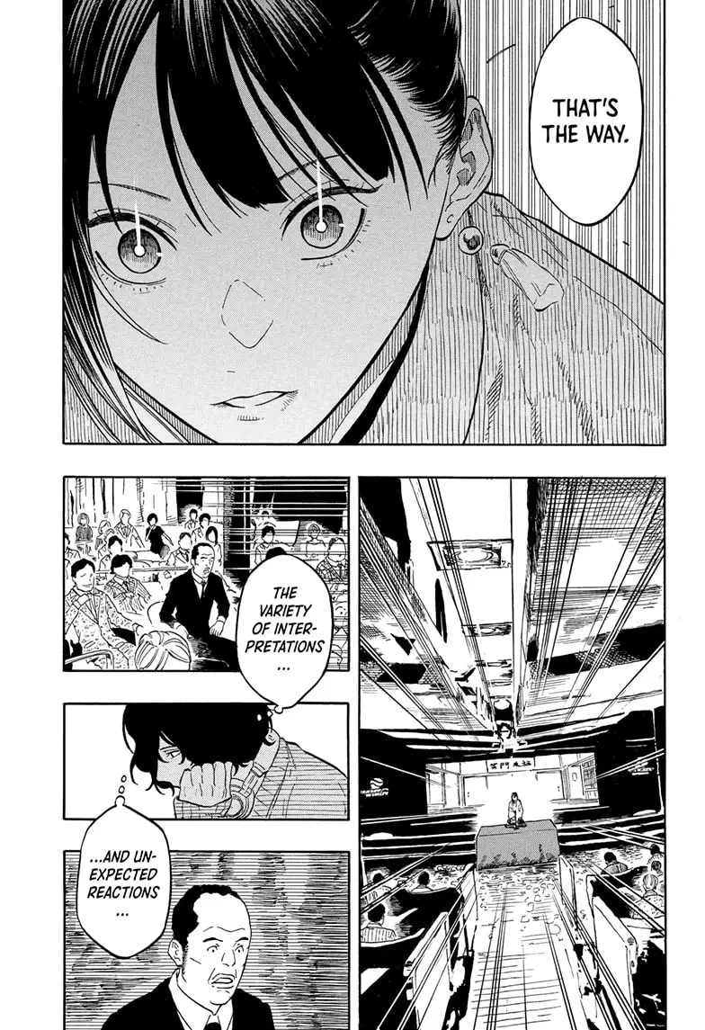 Read Akane banashi Manga Online