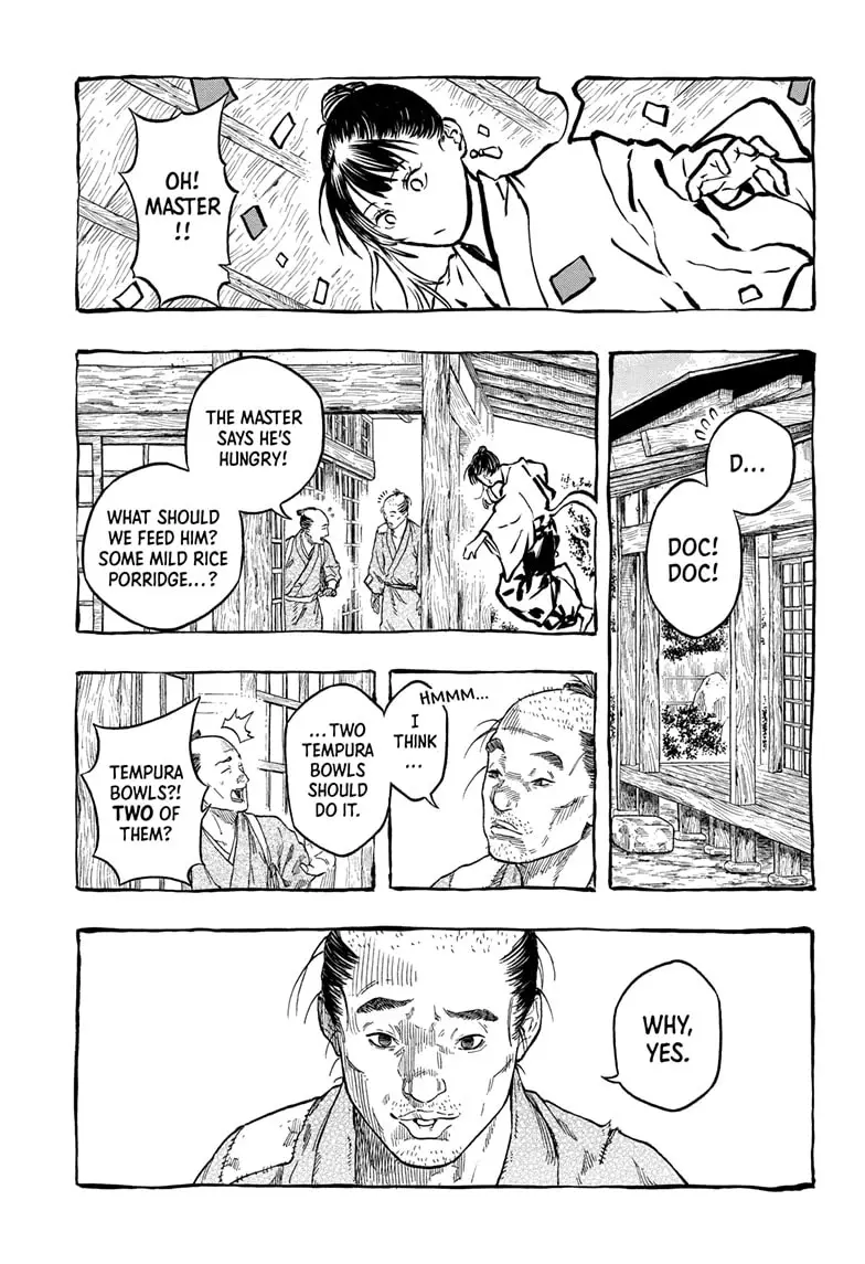 Read Akane banashi Manga Online