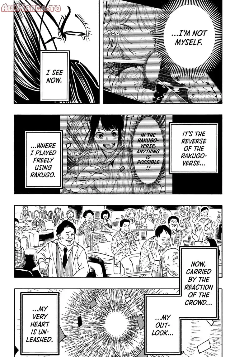Read Akane banashi Manga Online