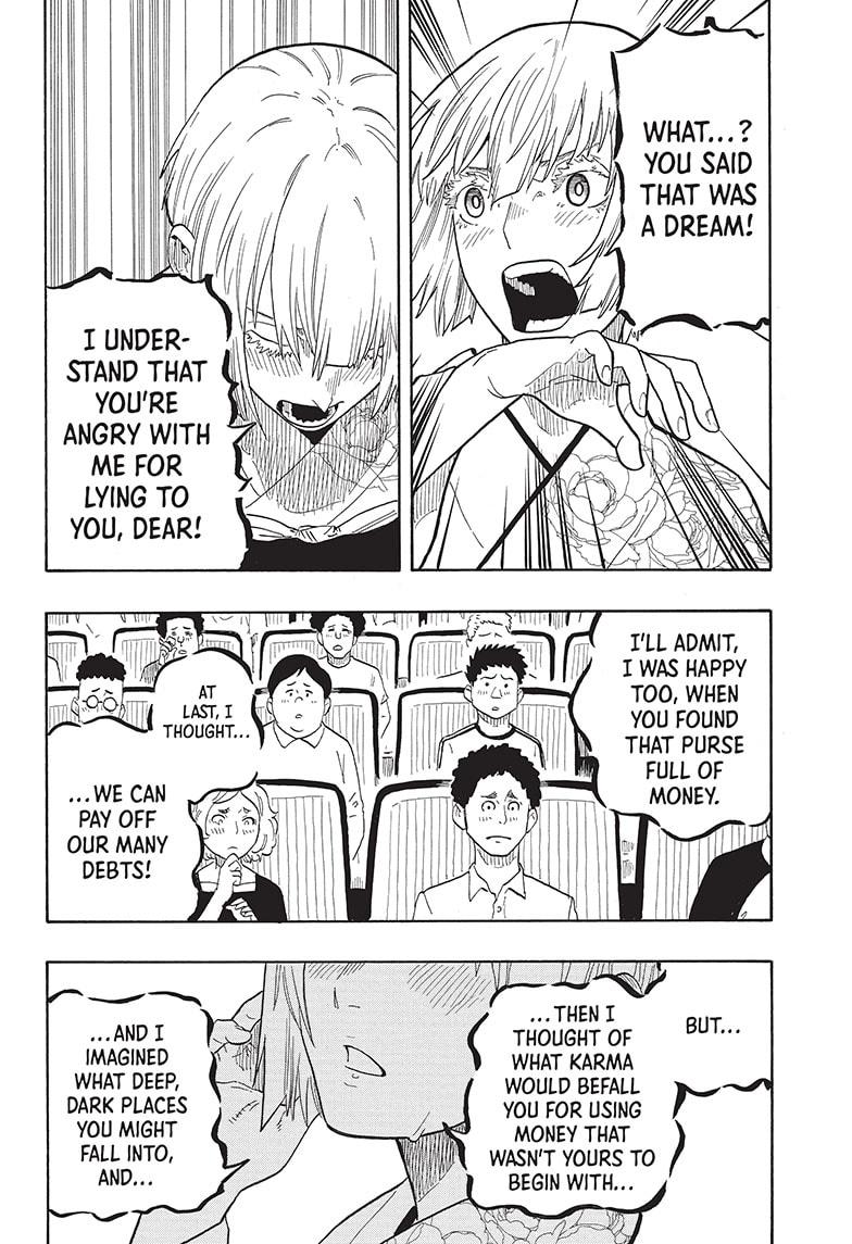 Read Akane banashi Manga Online
