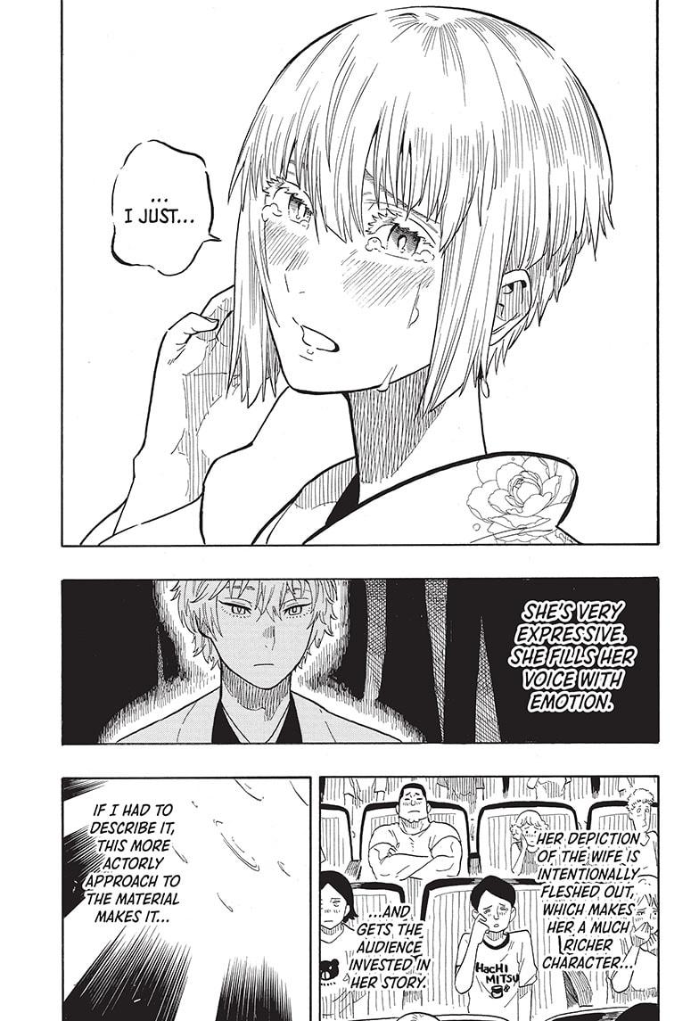 Read Akane banashi Manga Online