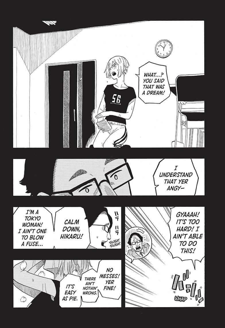Read Akane banashi Manga Online