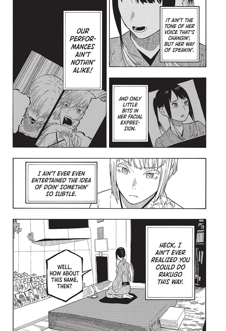 Read Akane banashi Manga Online