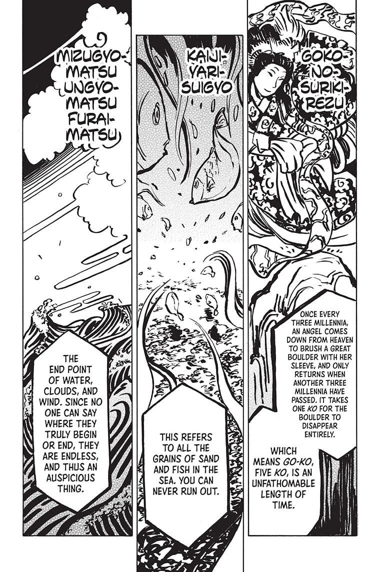 Read Akane banashi Manga Online