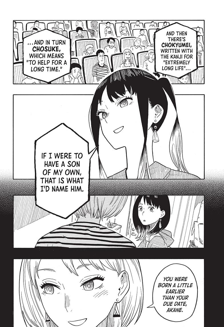 Read Akane banashi Manga Online