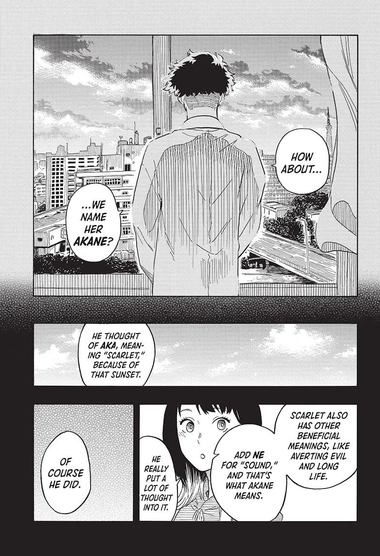 Read Akane banashi Manga Online