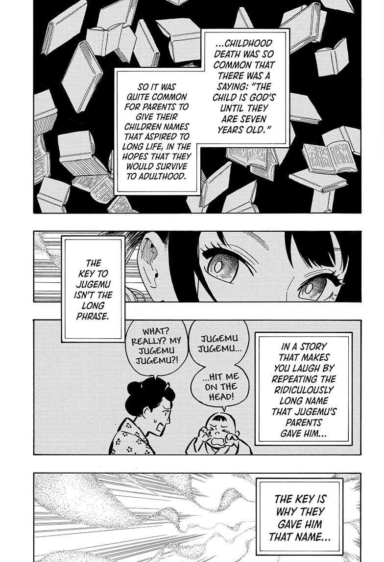 Read Akane banashi Manga Online