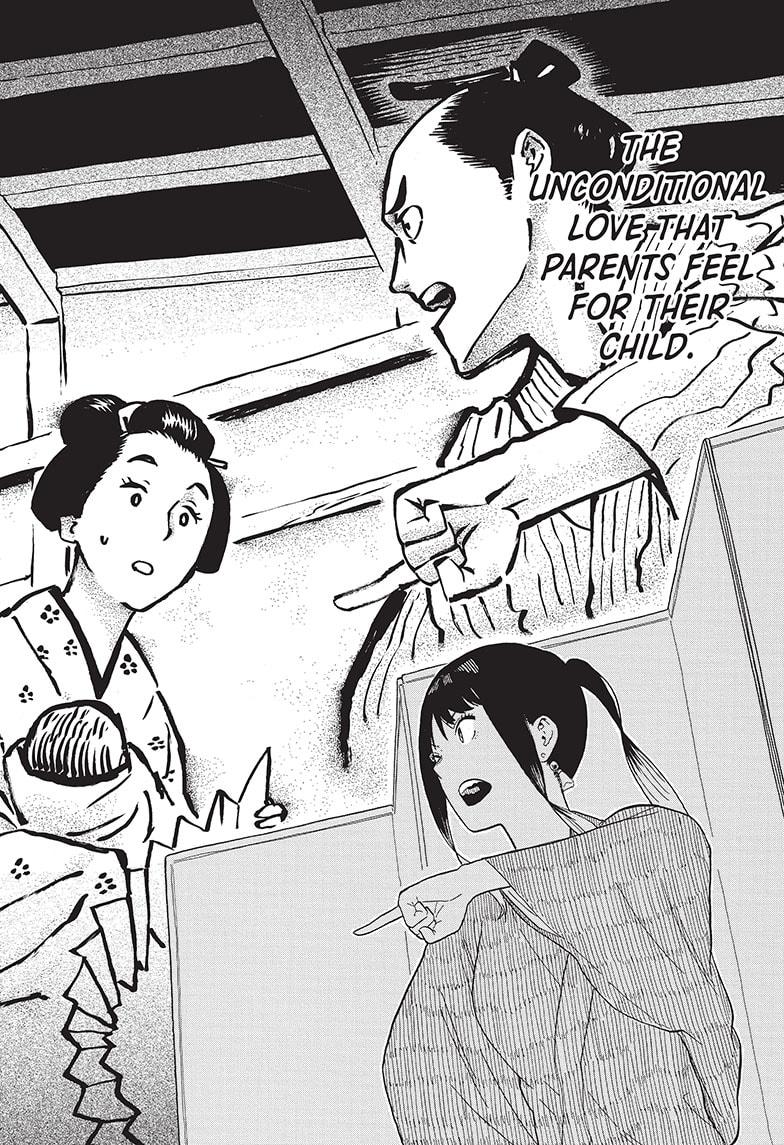 Read Akane banashi Manga Online