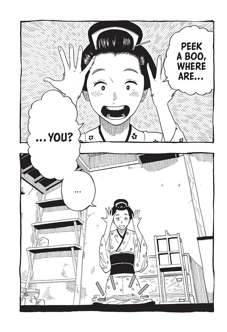 Read Akane banashi Manga Online