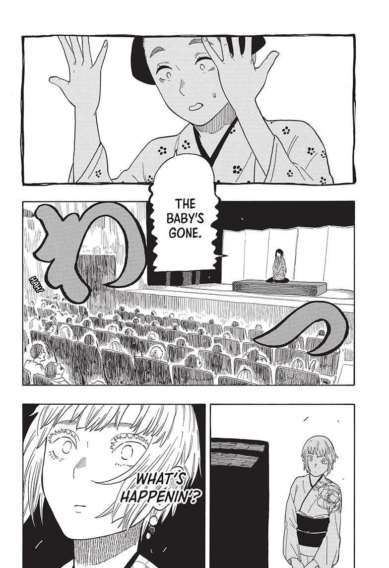 Read Akane banashi Manga Online
