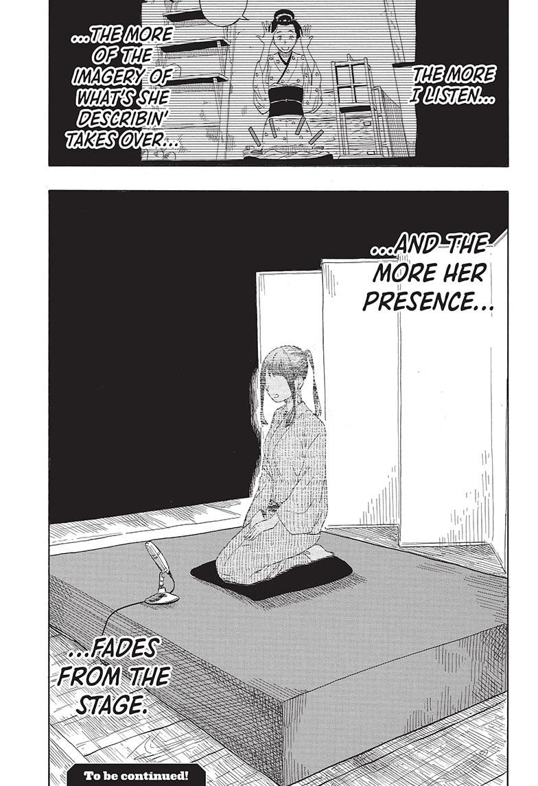 Read Akane banashi Manga Online