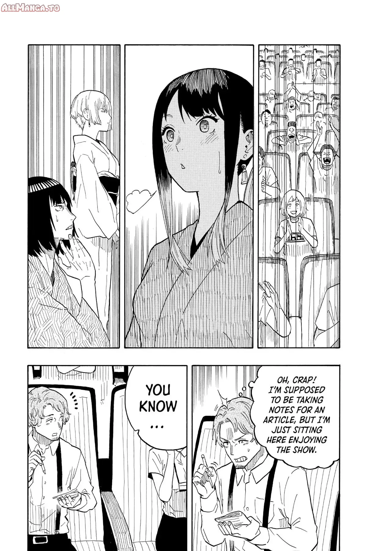 Read Akane banashi Manga Online