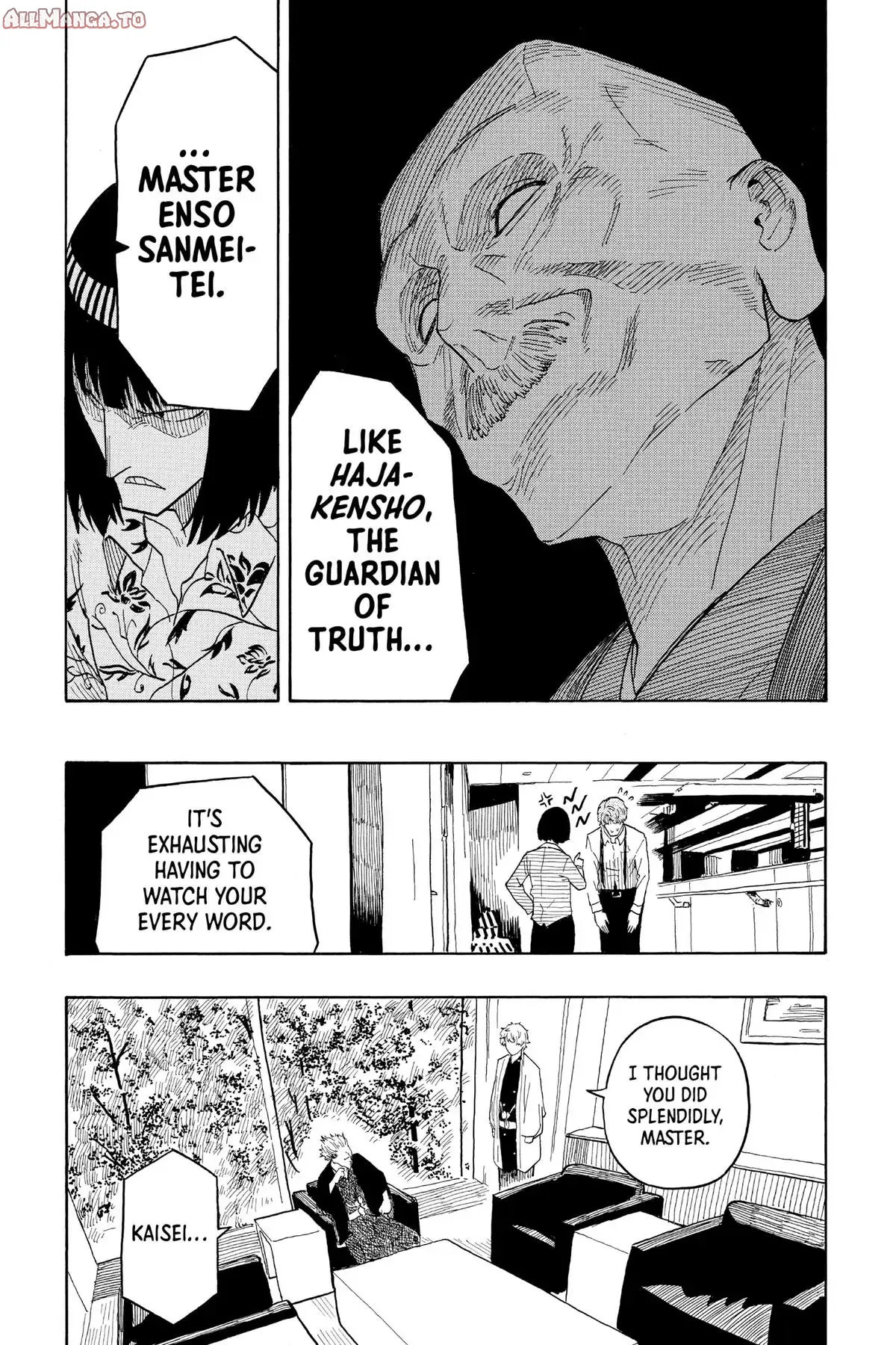Read Akane banashi Manga Online
