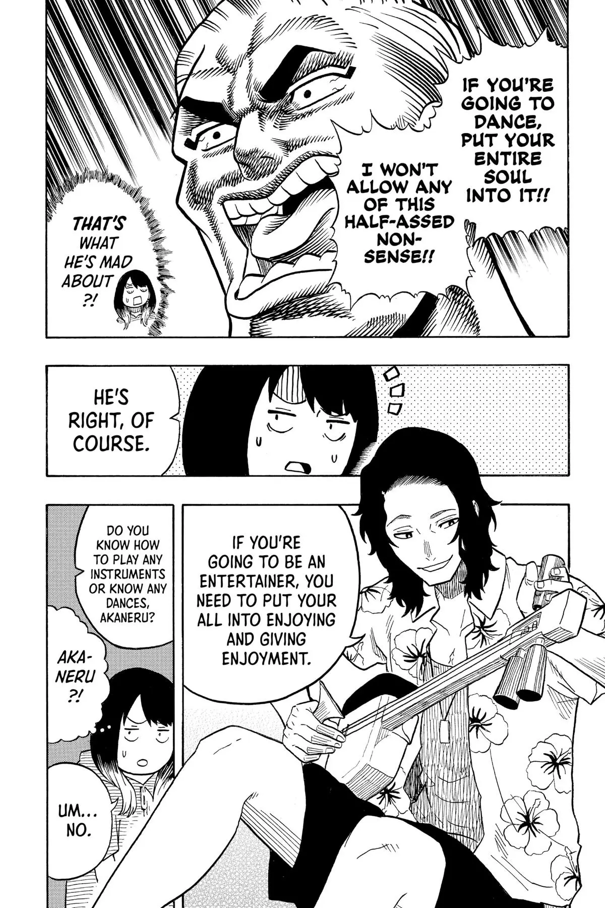 Read Akane banashi Manga Online