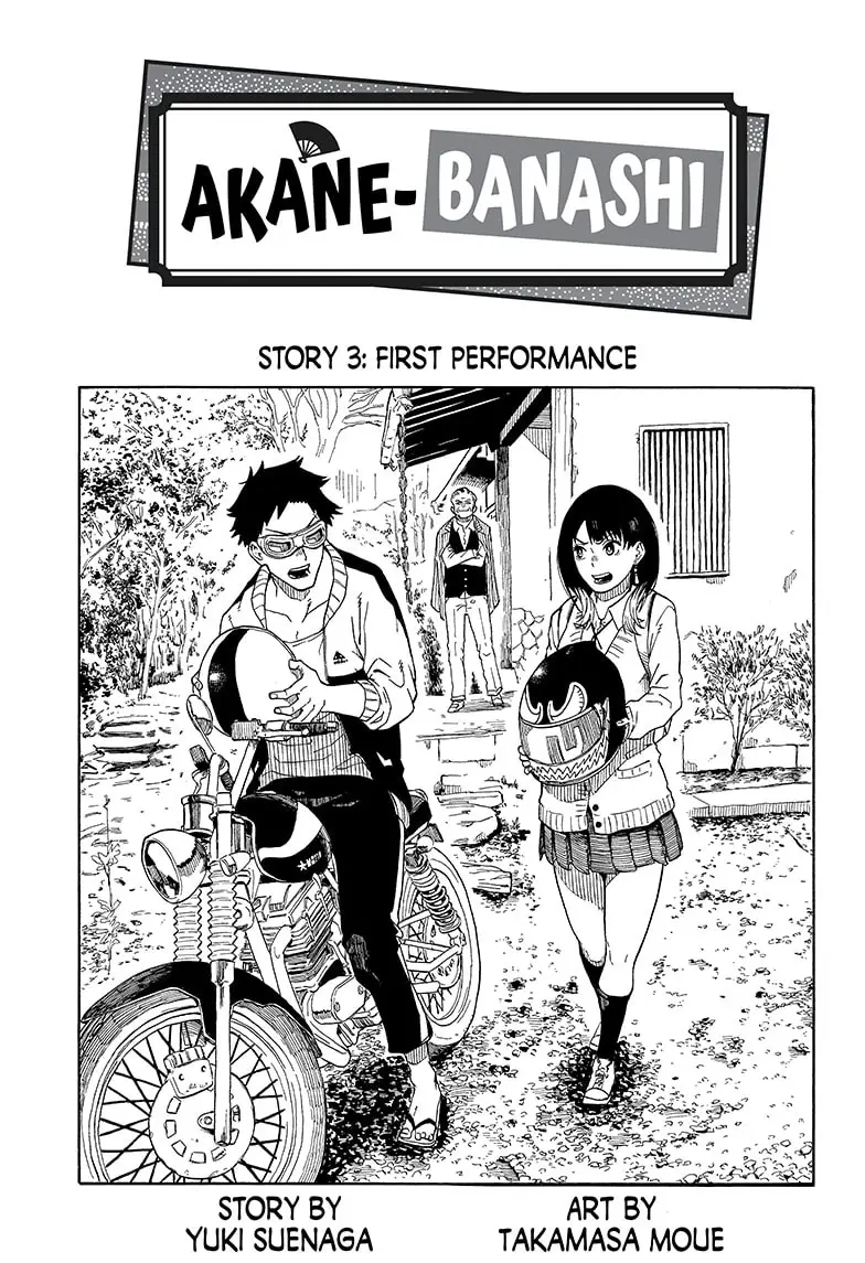 Read Akane banashi Manga Online