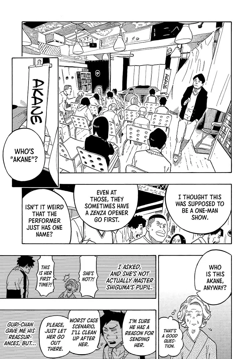 Read Akane banashi Manga Online