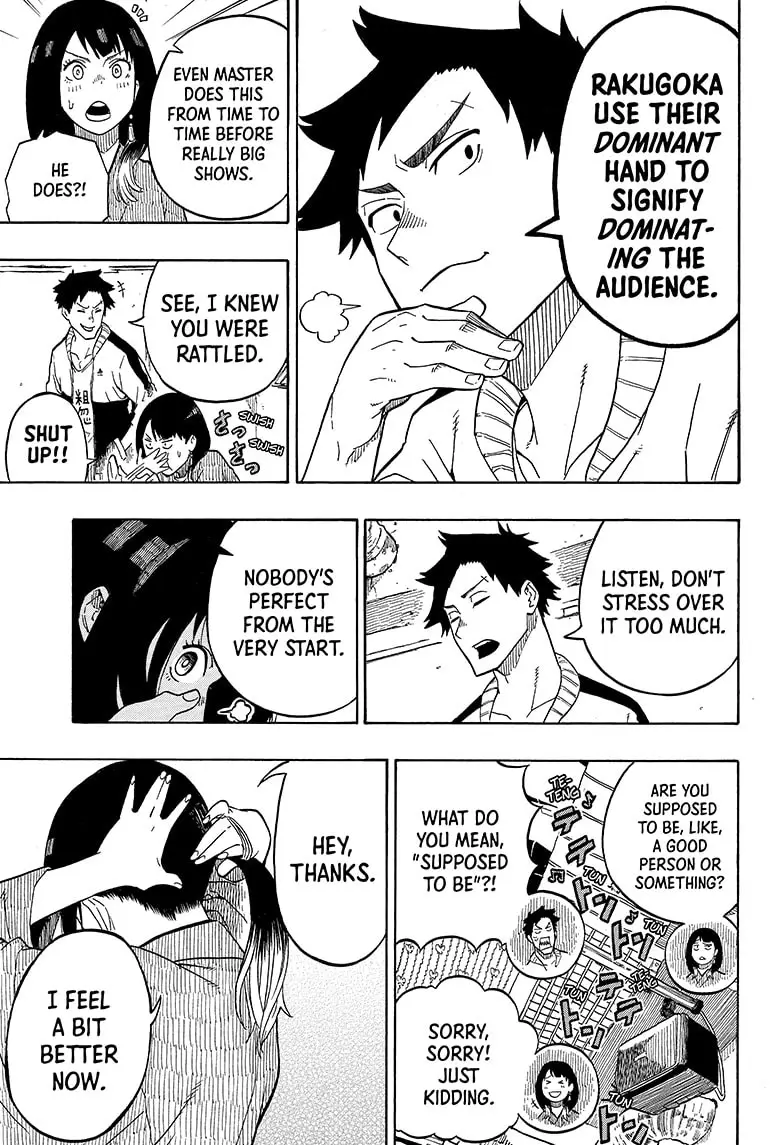 Read Akane banashi Manga Online