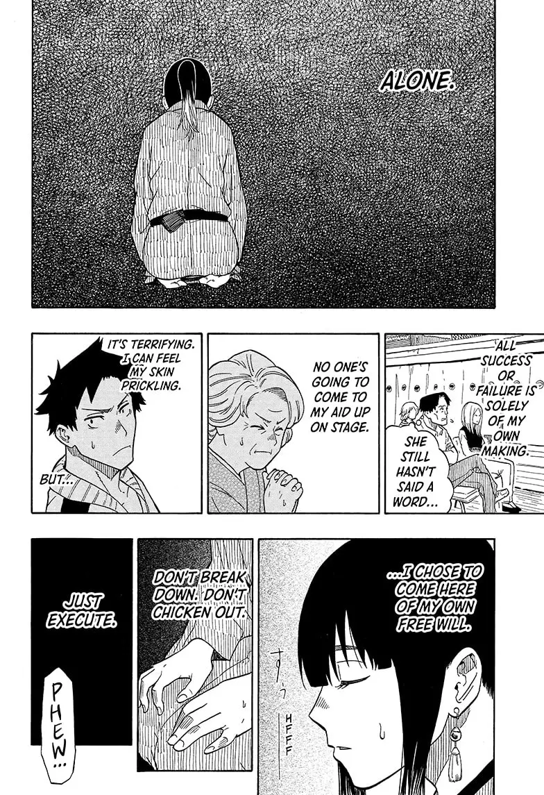 Read Akane banashi Manga Online
