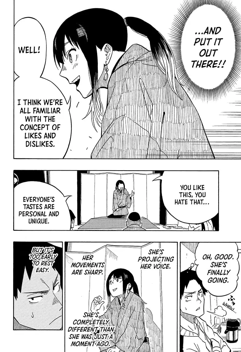 Read Akane banashi Manga Online