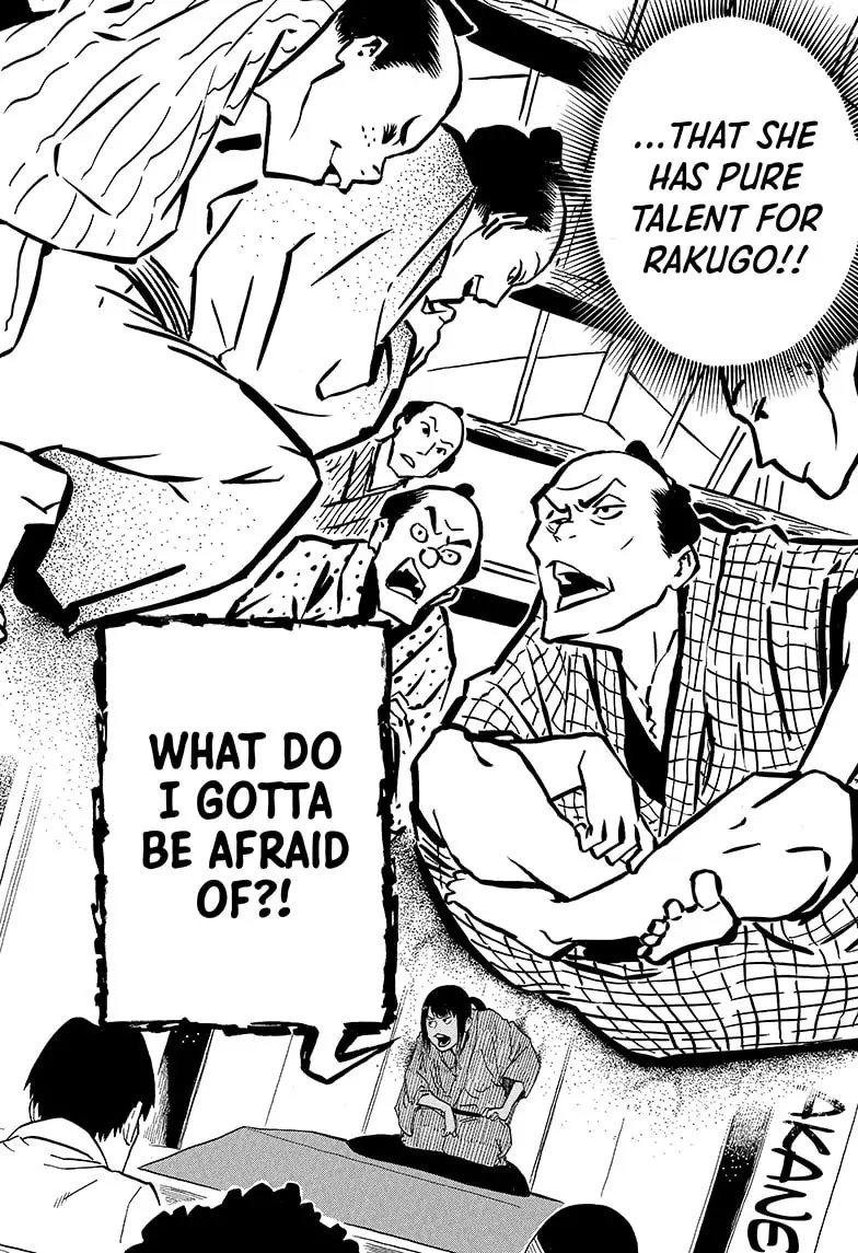 Read Akane banashi Manga Online