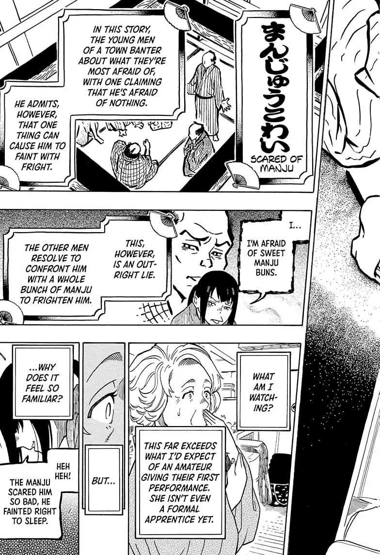 Read Akane banashi Manga Online