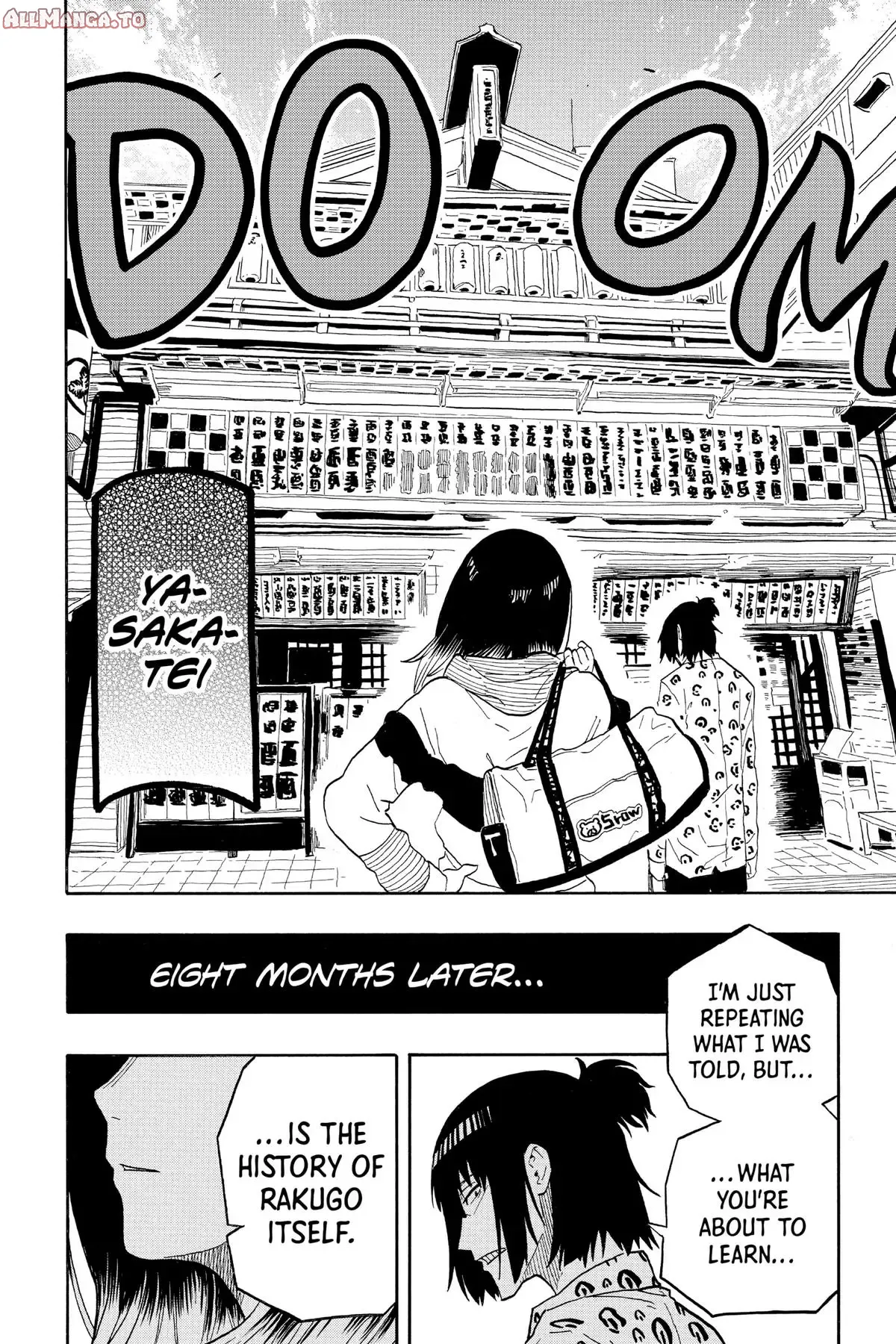 Read Akane banashi Manga Online