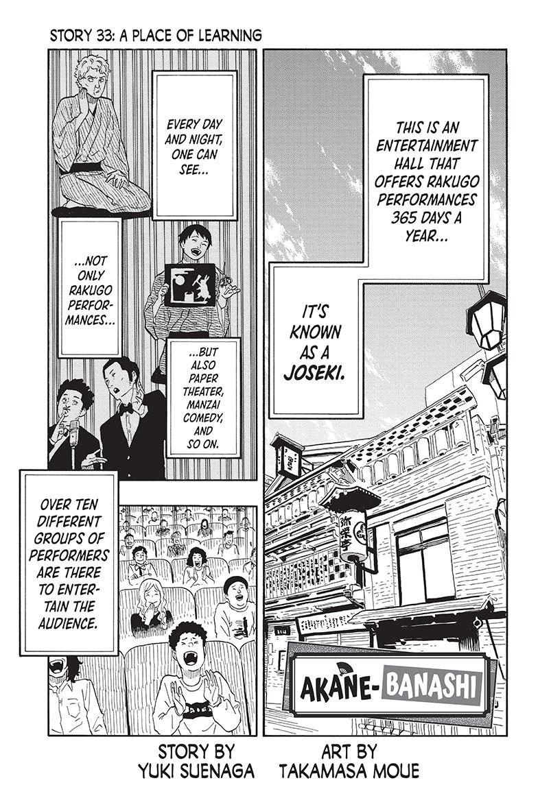 Read Akane banashi Manga Online