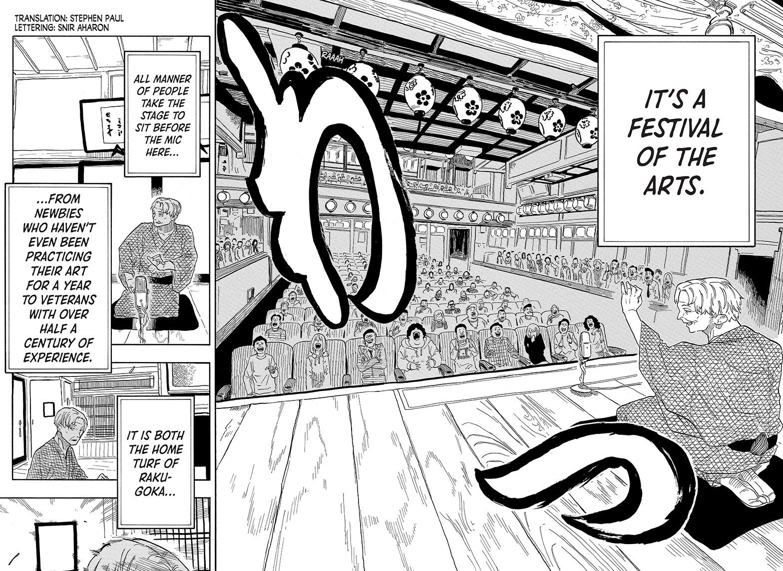 Read Akane banashi Manga Online