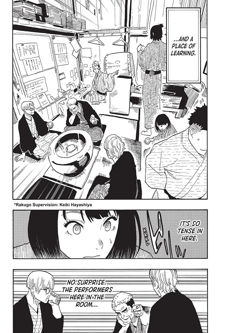 Read Akane banashi Manga Online