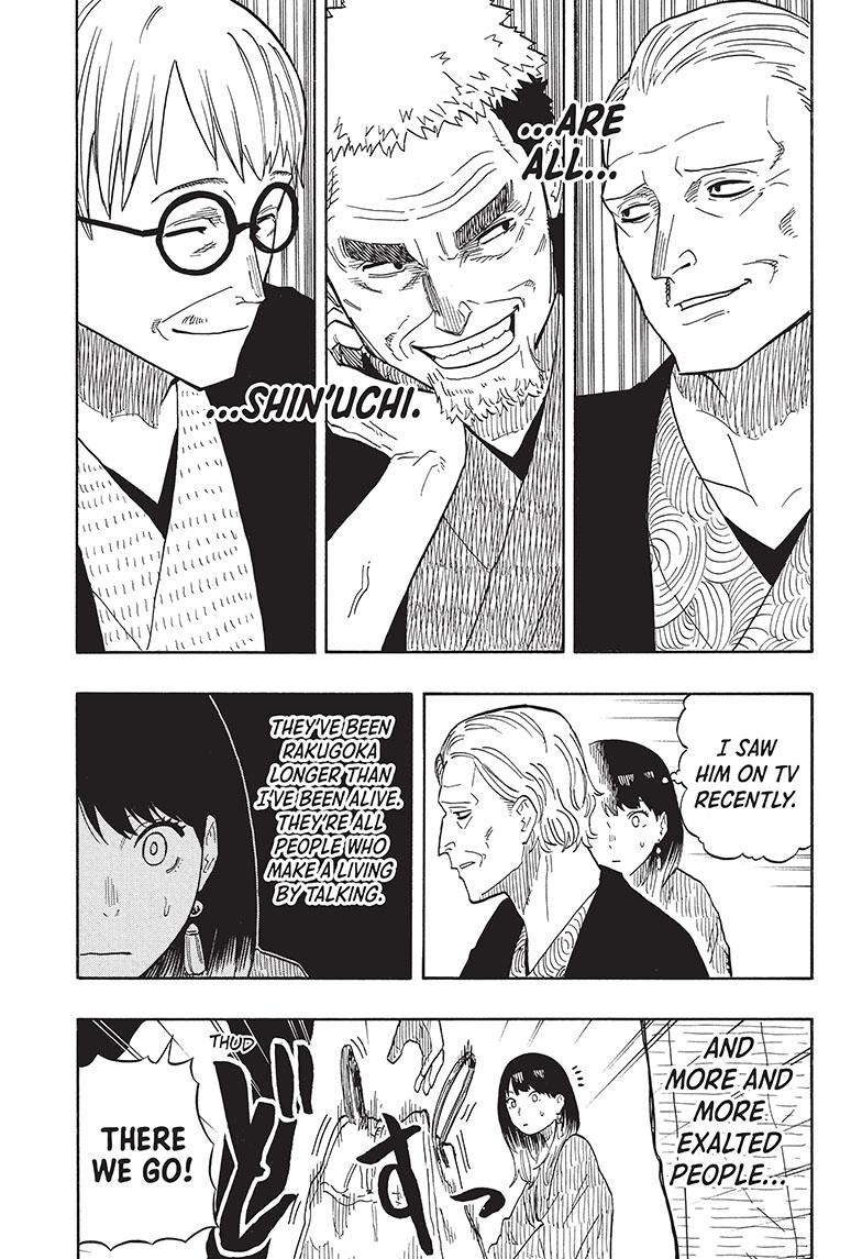Read Akane banashi Manga Online