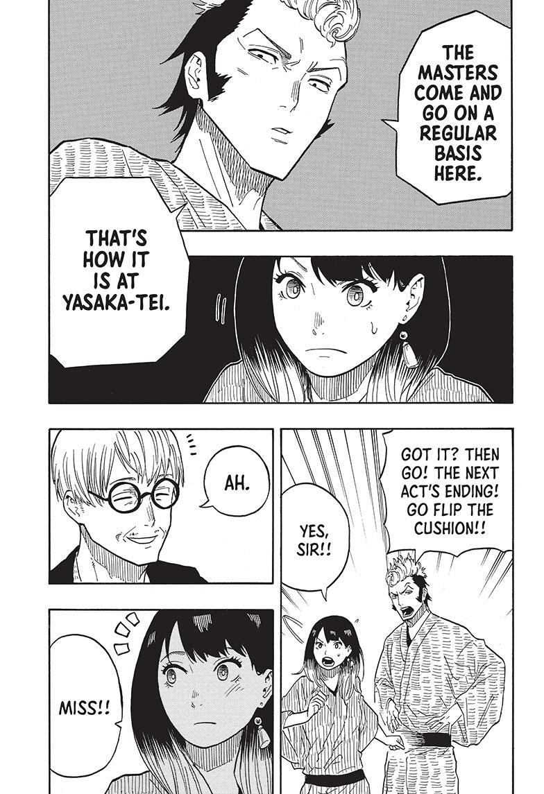 Read Akane banashi Manga Online