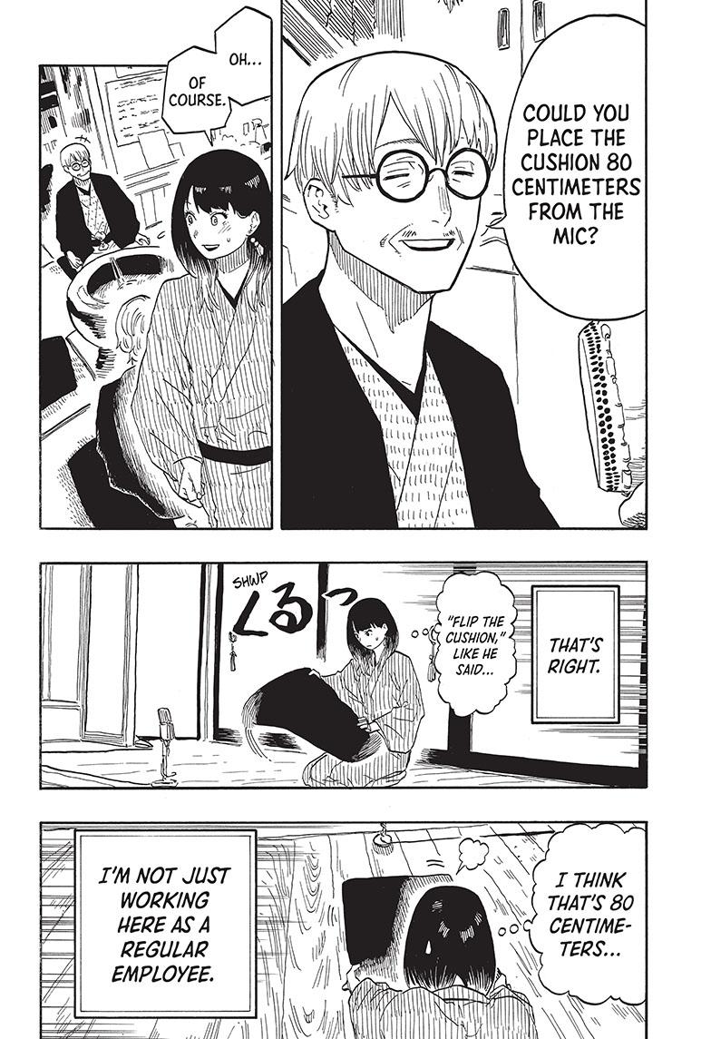 Read Akane banashi Manga Online