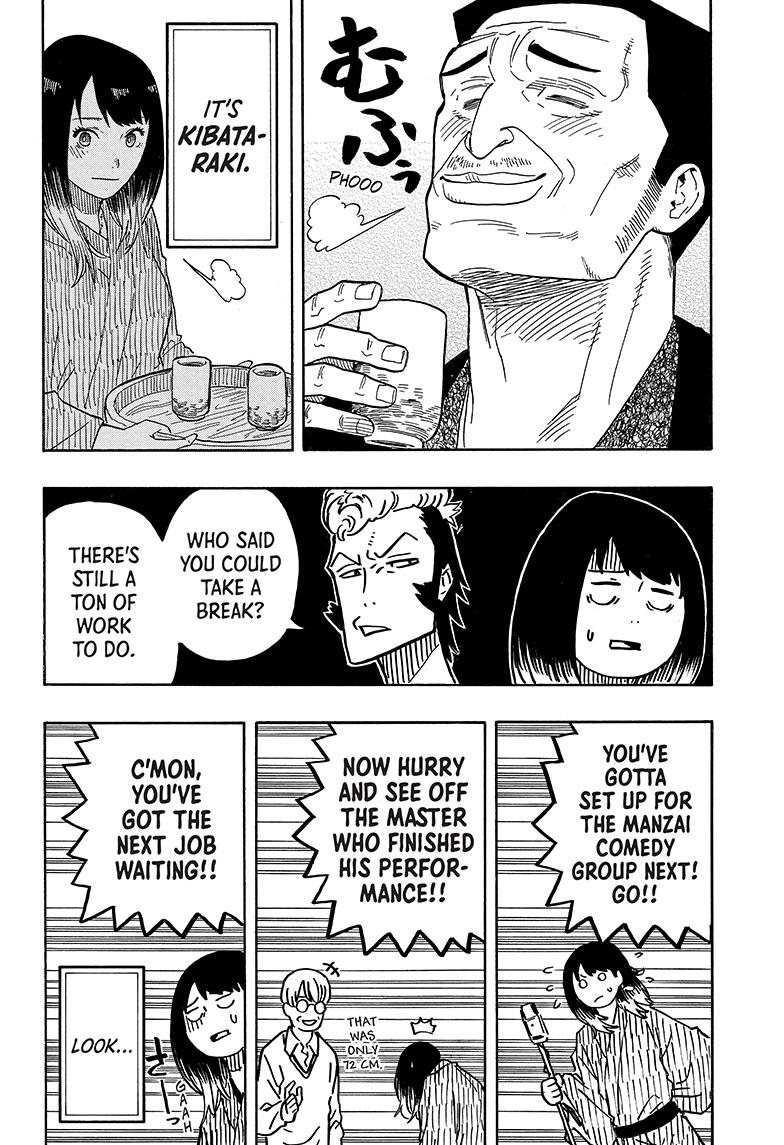 Read Akane banashi Manga Online