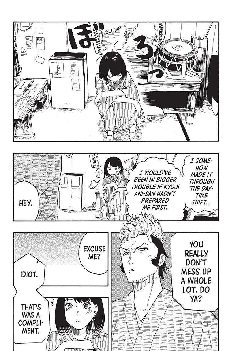 Read Akane banashi Manga Online