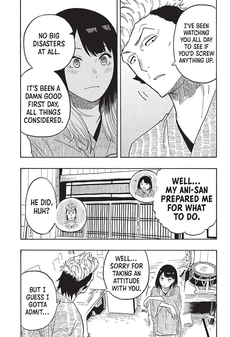Read Akane banashi Manga Online