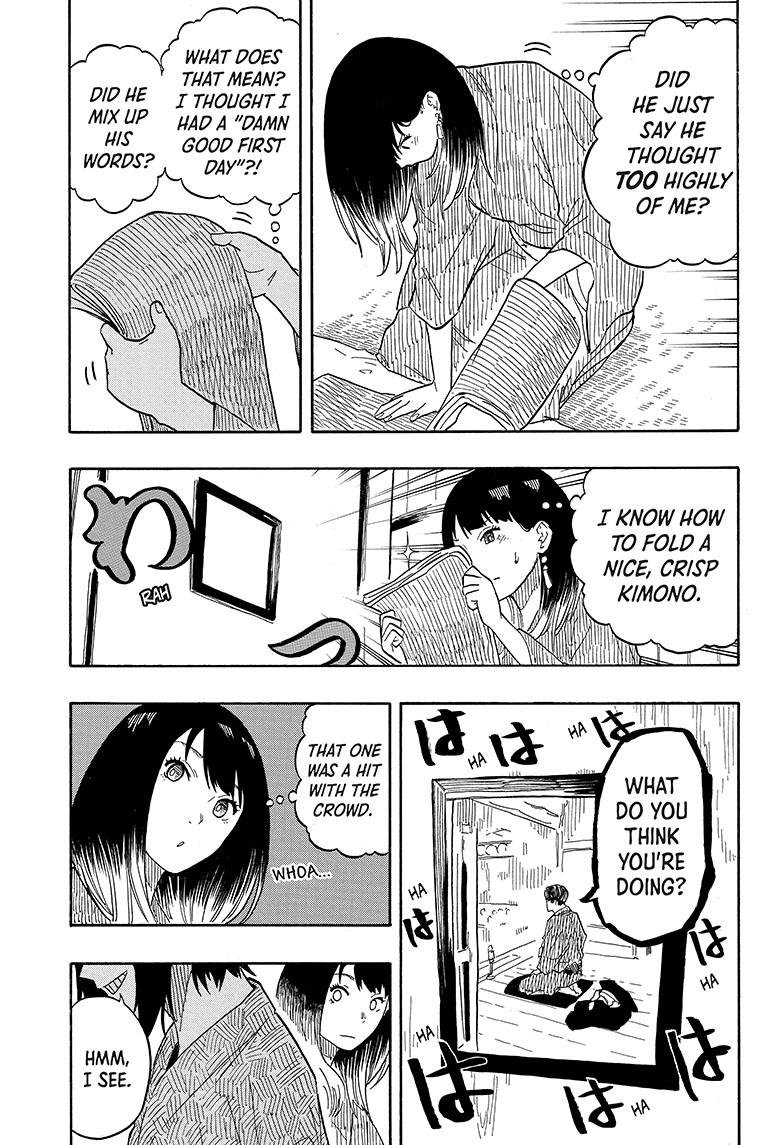 Read Akane banashi Manga Online