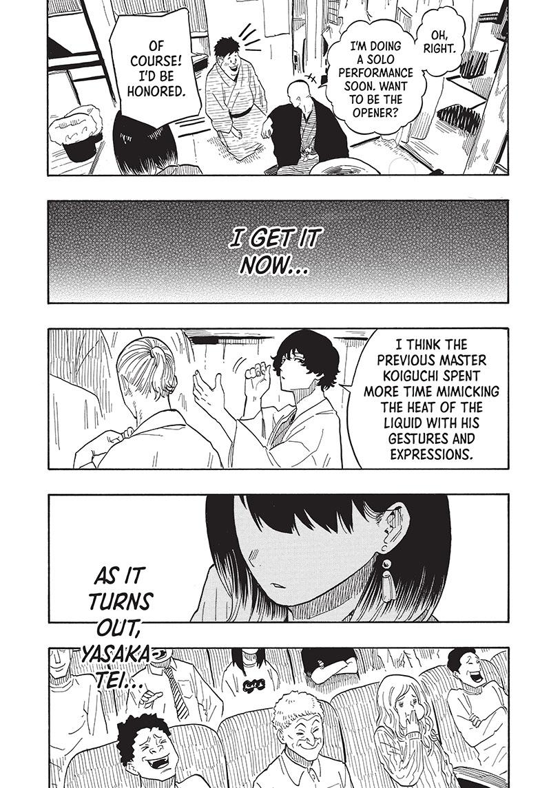Read Akane banashi Manga Online