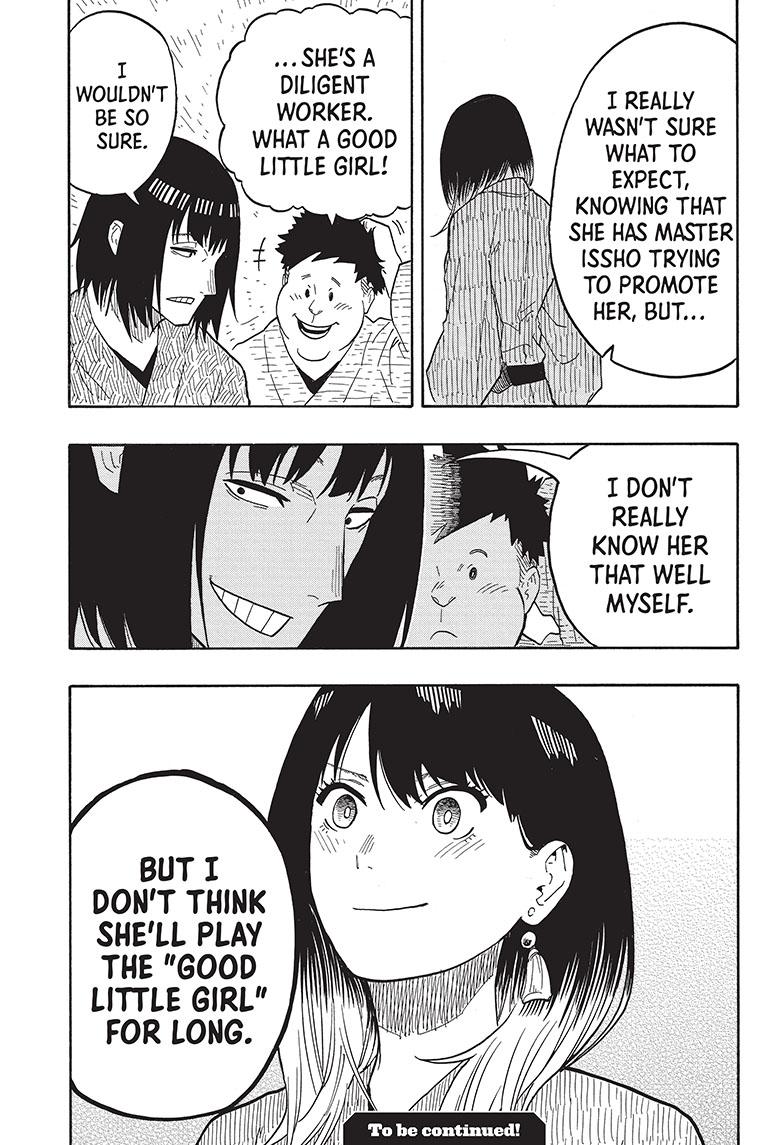 Read Akane banashi Manga Online