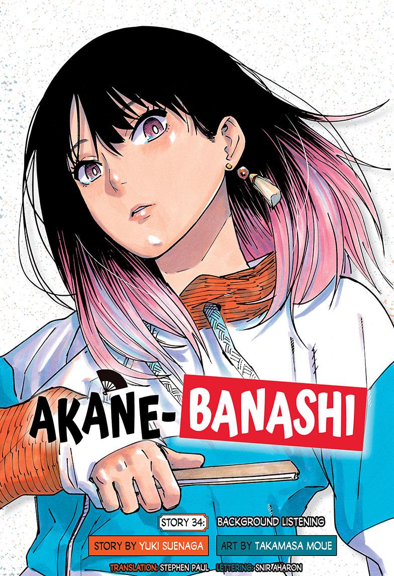 Read Akane banashi Manga Online