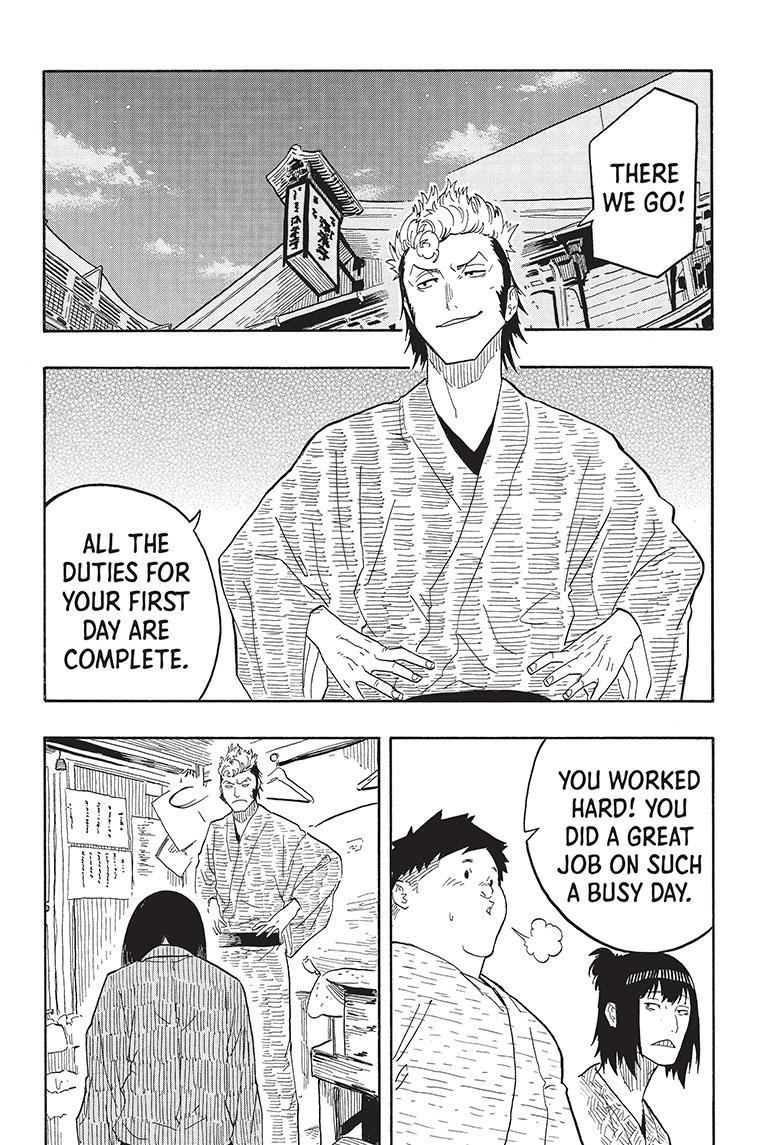 Read Akane banashi Manga Online