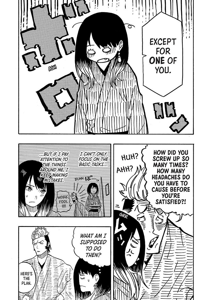 Read Akane banashi Manga Online