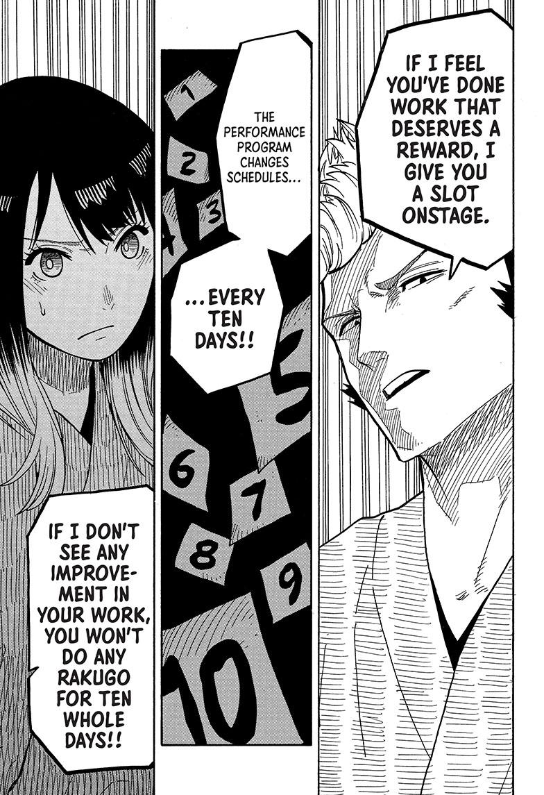 Read Akane banashi Manga Online