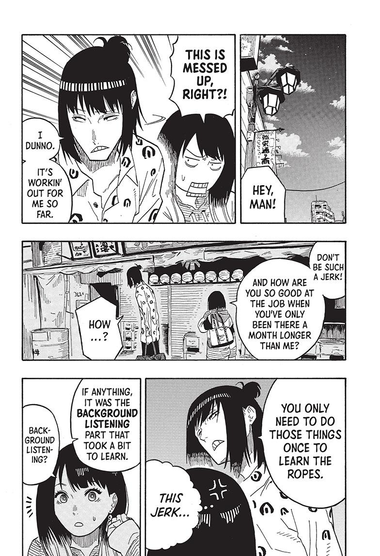 Read Akane banashi Manga Online