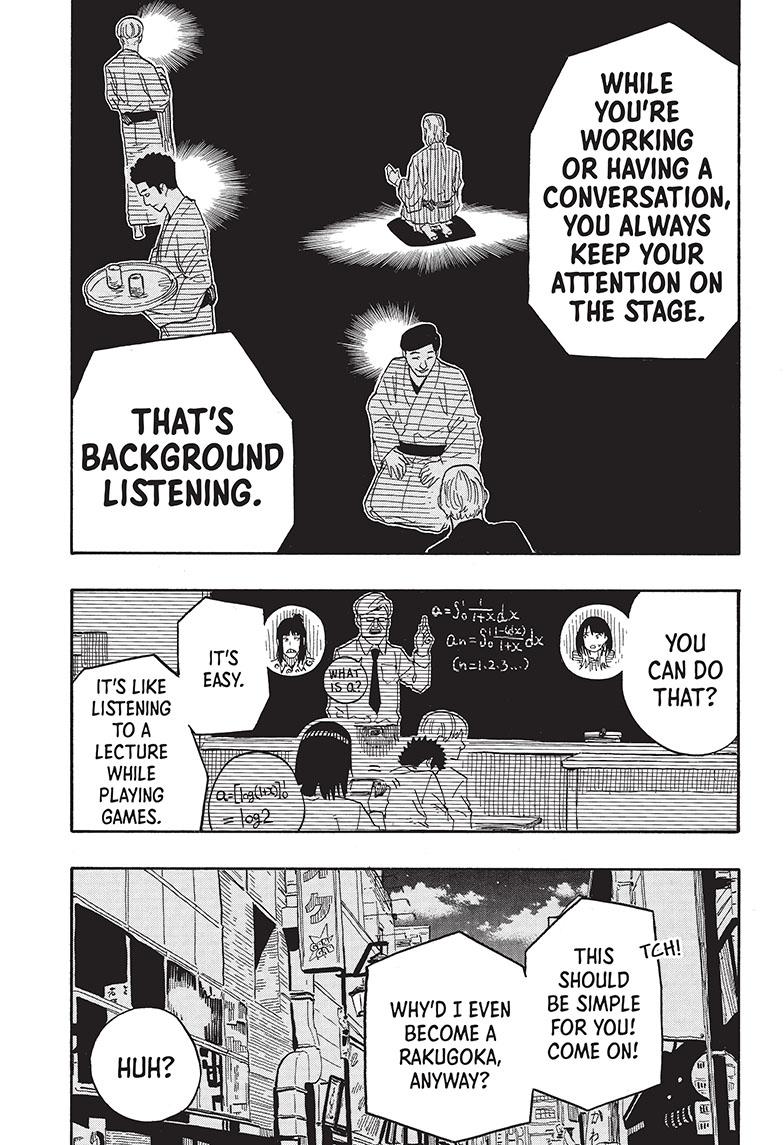Read Akane banashi Manga Online