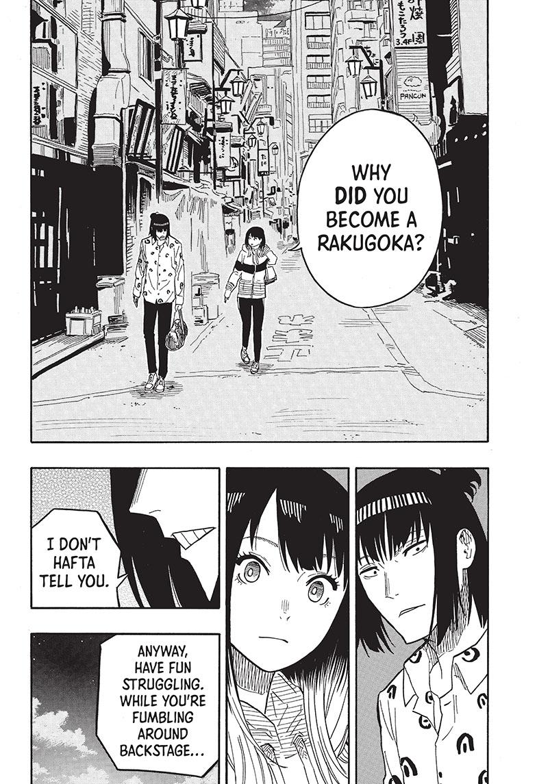 Read Akane banashi Manga Online