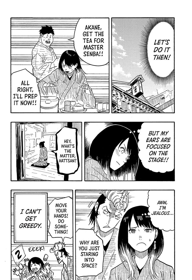 Read Akane banashi Manga Online