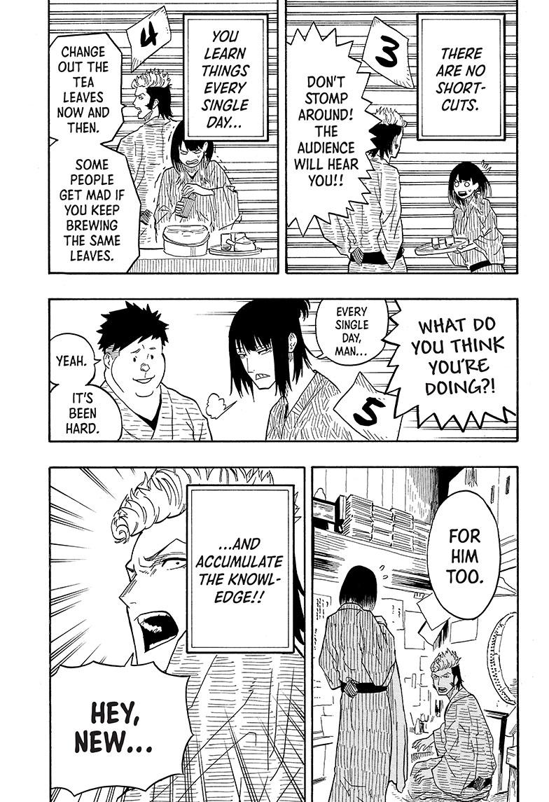 Read Akane banashi Manga Online